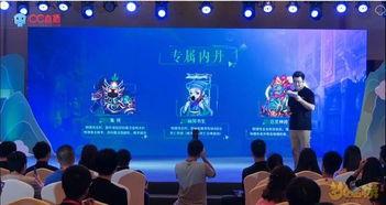 最新青春盛典爆料,最新爆料揭秘幕后故事 第1张 最新青春盛典爆料,最新爆料揭秘幕后故事 第1张