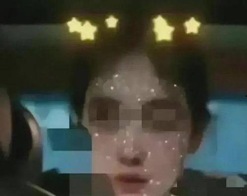 瑞安吃瓜最新事件爆料视频,最新爆料视频揭露惊人内幕 第2张 瑞安吃瓜最新事件爆料视频,最新爆料视频揭露惊人内幕 第2张