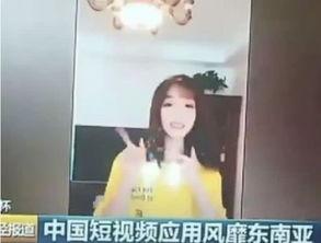 莉哥闺蜜爆料视频,背后惊人真相曝光  第3张