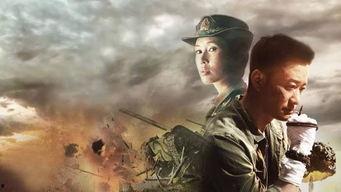 战狼3在线观看,在线观看,激情燃烧的爱国之战! 第3张 战狼3在线观看,在线观看,激情燃烧的爱国之战! 第3张