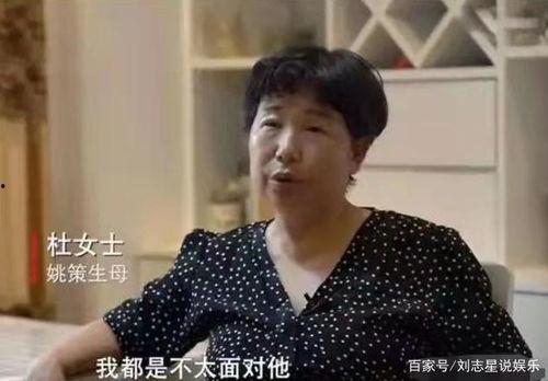 王景蕴结婚视频爆料,甜蜜瞬间与温馨时刻 第2张 王景蕴结婚视频爆料,甜蜜瞬间与温馨时刻 第2张