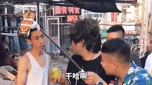 济宁网红吃瓜事件视频曝光,揭秘背后真相 第2张 济宁网红吃瓜事件视频曝光,揭秘背后真相 第2张